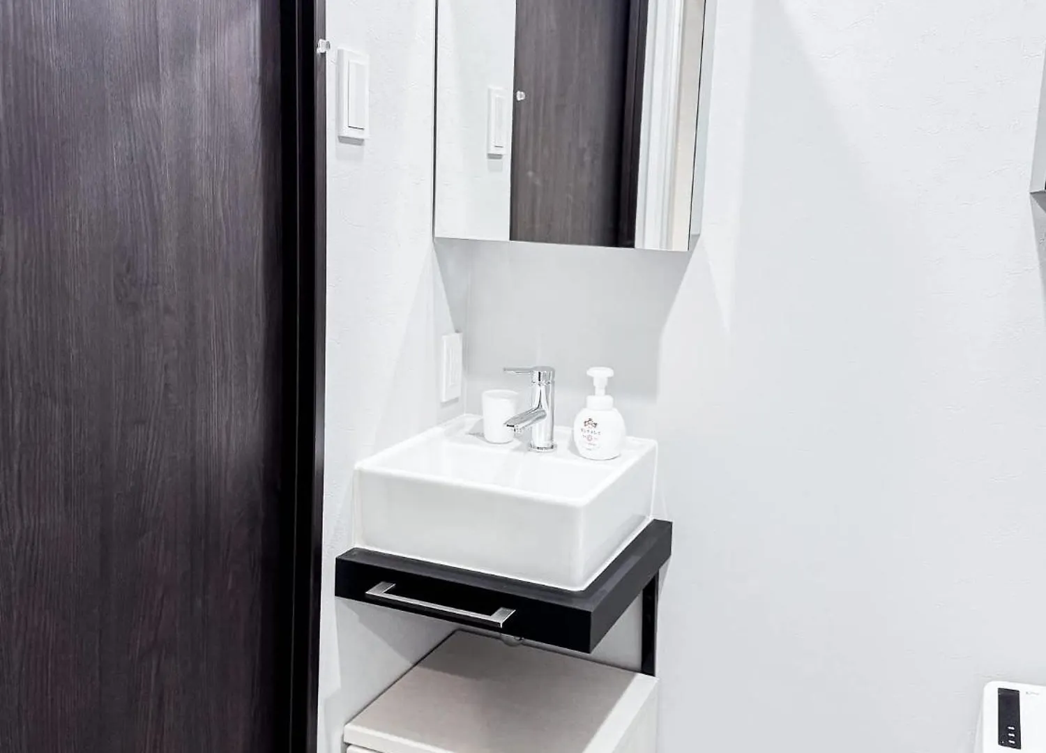 Triphome Nakano 2025 Bunk Bed Tokyo 0*,