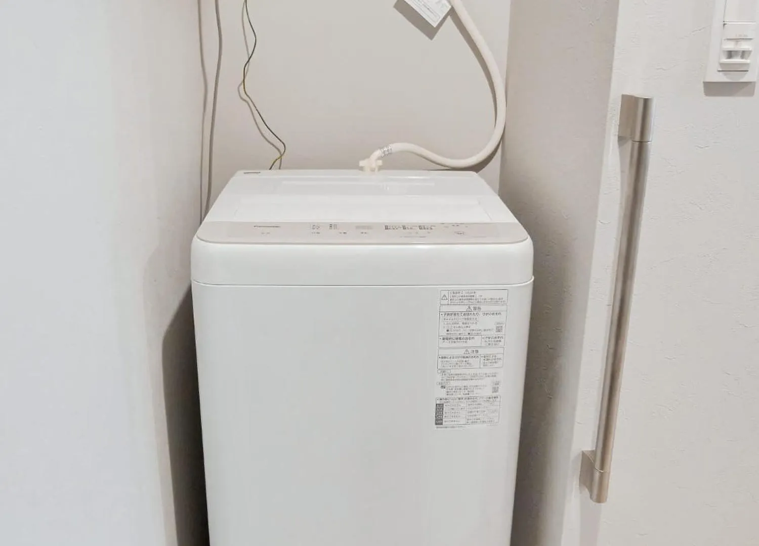 Apartament Triphome Nakano 2025 Bunk Bed Tokio